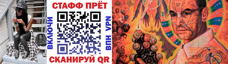 Где купить Урай КОКАИН Амфетамин ГАШ СОЛЬ МАРИХУАНА Меф мяу мяу