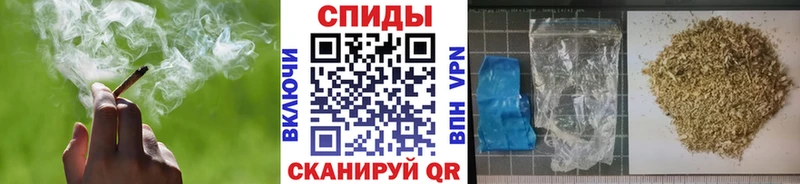 наркошоп  Урай  БУТИРАТ BDO 