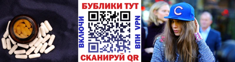 Экстази XTC Урай