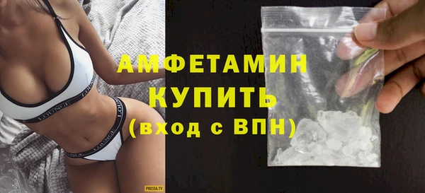 ПСИЛОЦИБИНОВЫЕ ГРИБЫ Белоозёрский