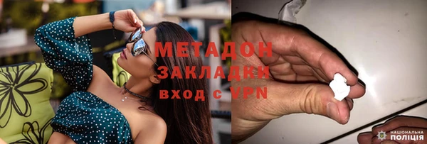 ПСИЛОЦИБИНОВЫЕ ГРИБЫ Белоозёрский