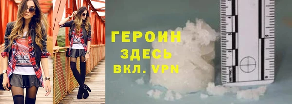 2c-b Беломорск