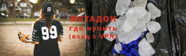 2c-b Беломорск
