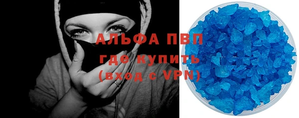 ПСИЛОЦИБИНОВЫЕ ГРИБЫ Белоозёрский