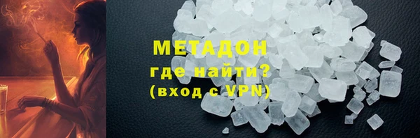 ПСИЛОЦИБИНОВЫЕ ГРИБЫ Белоозёрский