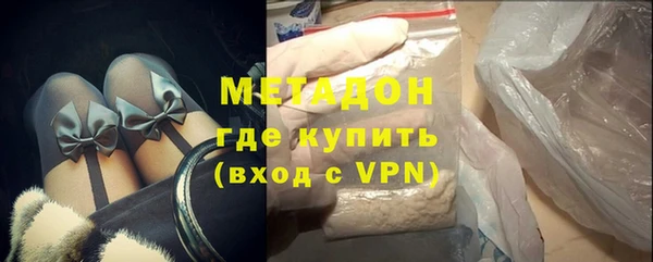 2c-b Беломорск