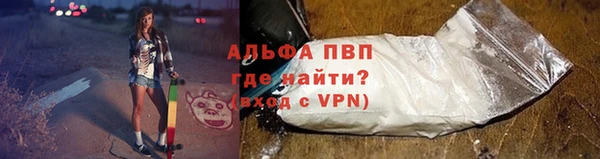 кокаин перу Белокуриха