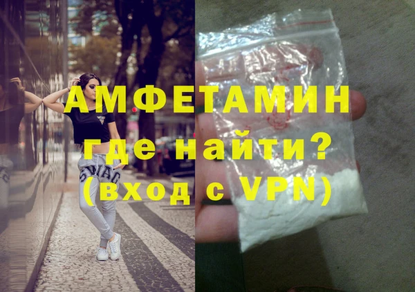 2c-b Беломорск