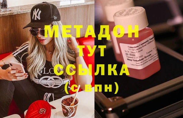 2c-b Беломорск