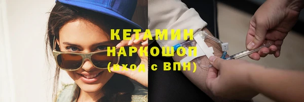 кокаин перу Белокуриха