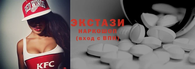 кокаин перу Белокуриха