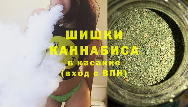 кокаин перу Белокуриха