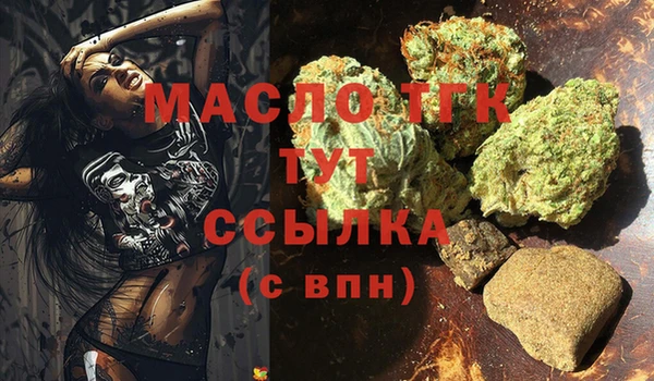 кокаин перу Белокуриха