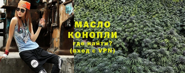 ПСИЛОЦИБИНОВЫЕ ГРИБЫ Белоозёрский