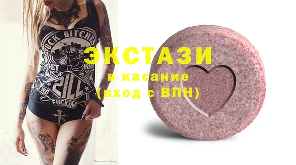 кокаин перу Белокуриха