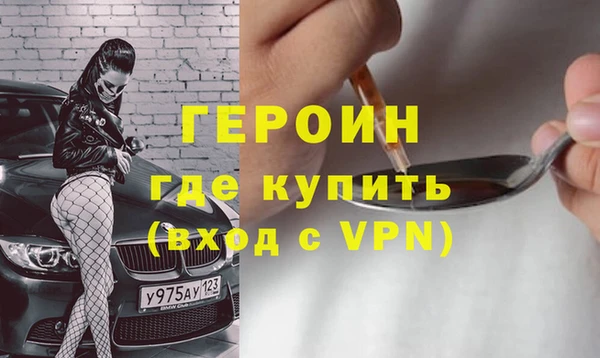 2c-b Беломорск