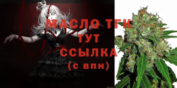 ПСИЛОЦИБИНОВЫЕ ГРИБЫ Белоозёрский