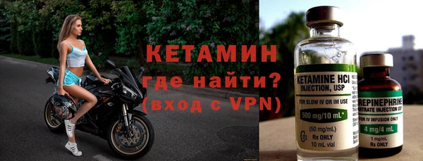 ПСИЛОЦИБИНОВЫЕ ГРИБЫ Белоозёрский