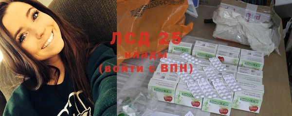 2c-b Беломорск