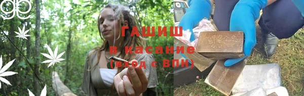 2c-b Беломорск