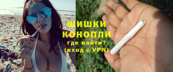 кокаин перу Белокуриха
