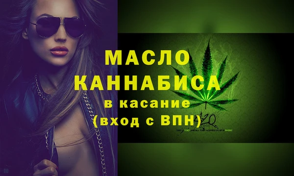 ПСИЛОЦИБИНОВЫЕ ГРИБЫ Белоозёрский