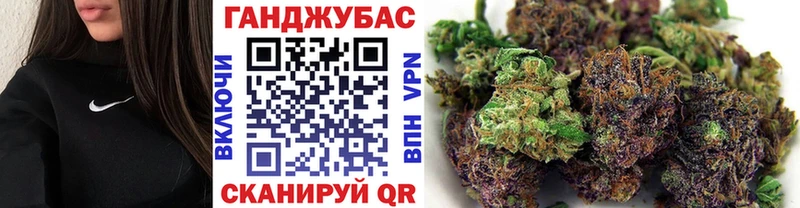 МАРИХУАНА AK-47  магазин    гидра маркетплейс  Урай 